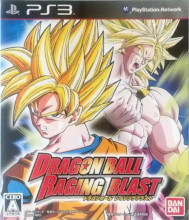 2009_11_09_Dragon Ball - Raging Blast